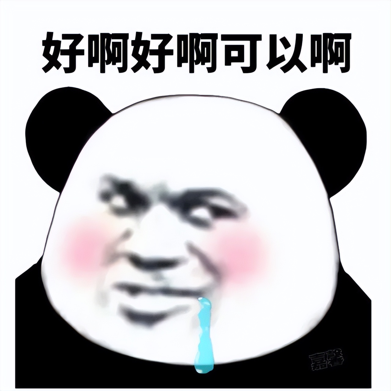 低价买到高质量二手车,低价买到二手豪车