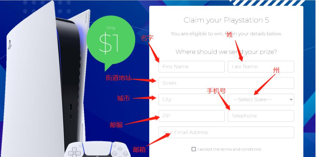 lead入门教学视频,lead联盟操作教程