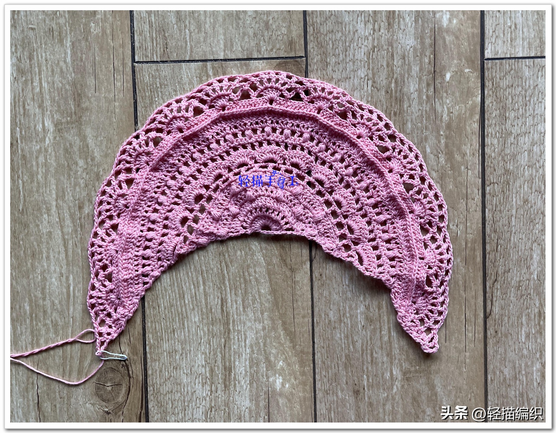 短段染披肩,长段染披肩