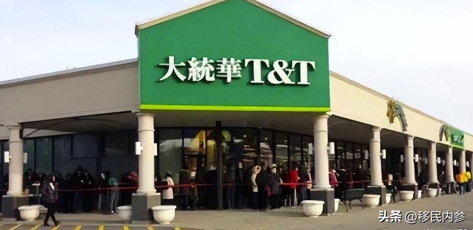 加拿大购物买什么比较划算,加拿大购物攻略买什么划算