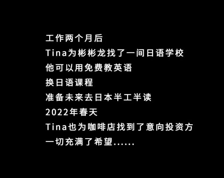 16岁孩子厌学有救吗,17岁儿子叛逆严重不想上学