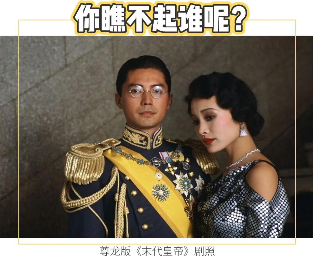 溥仪的百达翡丽手表多少钱起拍,百达翡丽有没有帮溥仪做过手表