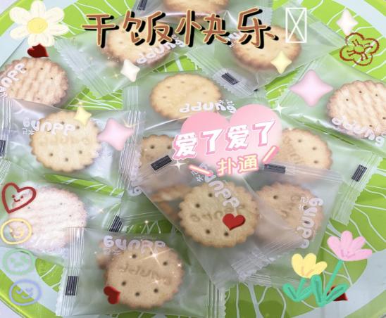 买的西瓜太大了,西瓜买的太大吃不完怎么办