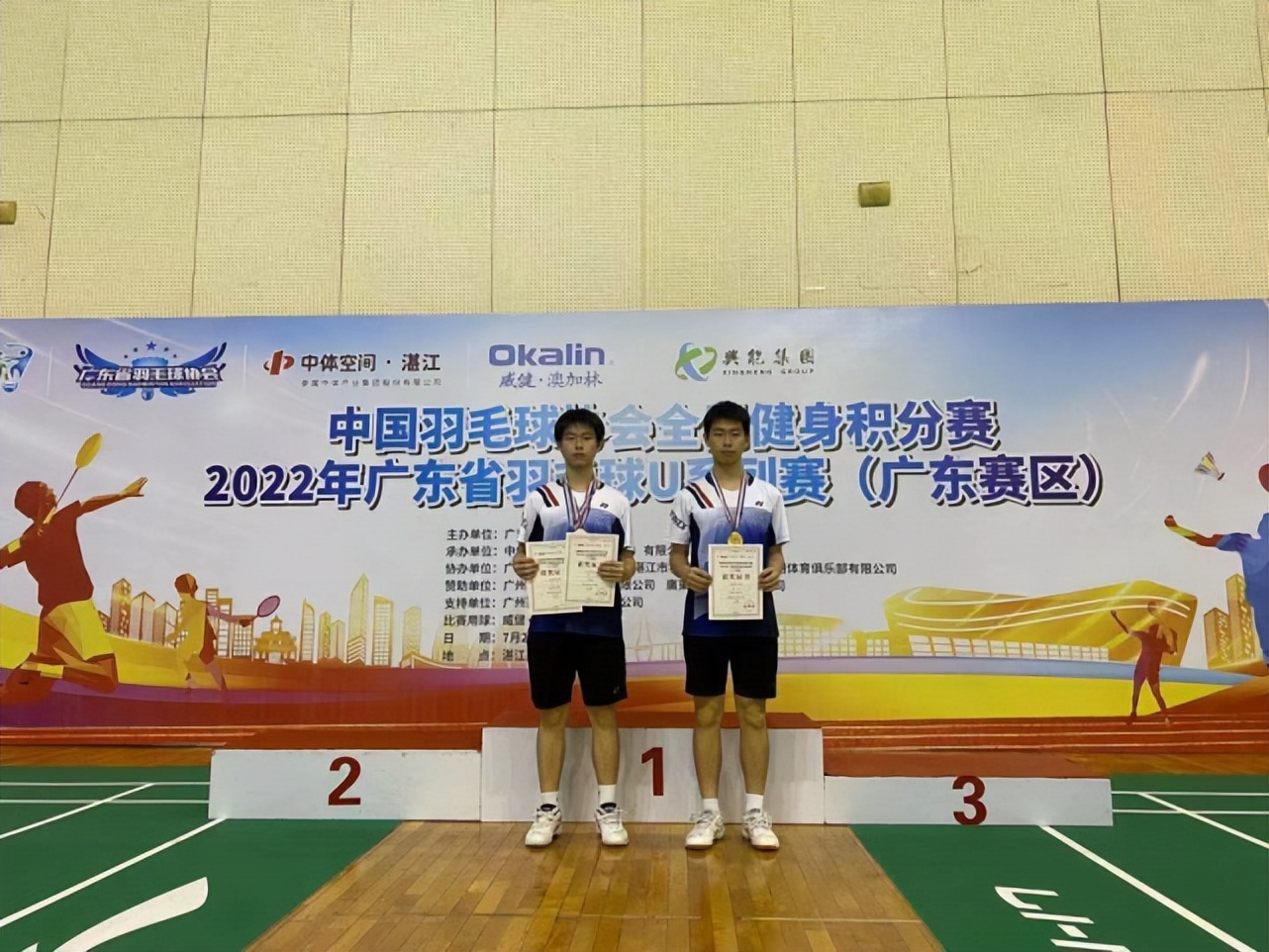 深圳南山学生的一天,深圳南山暑假