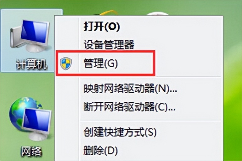 win8怎么录制wav音频,win8声音没了怎么设置