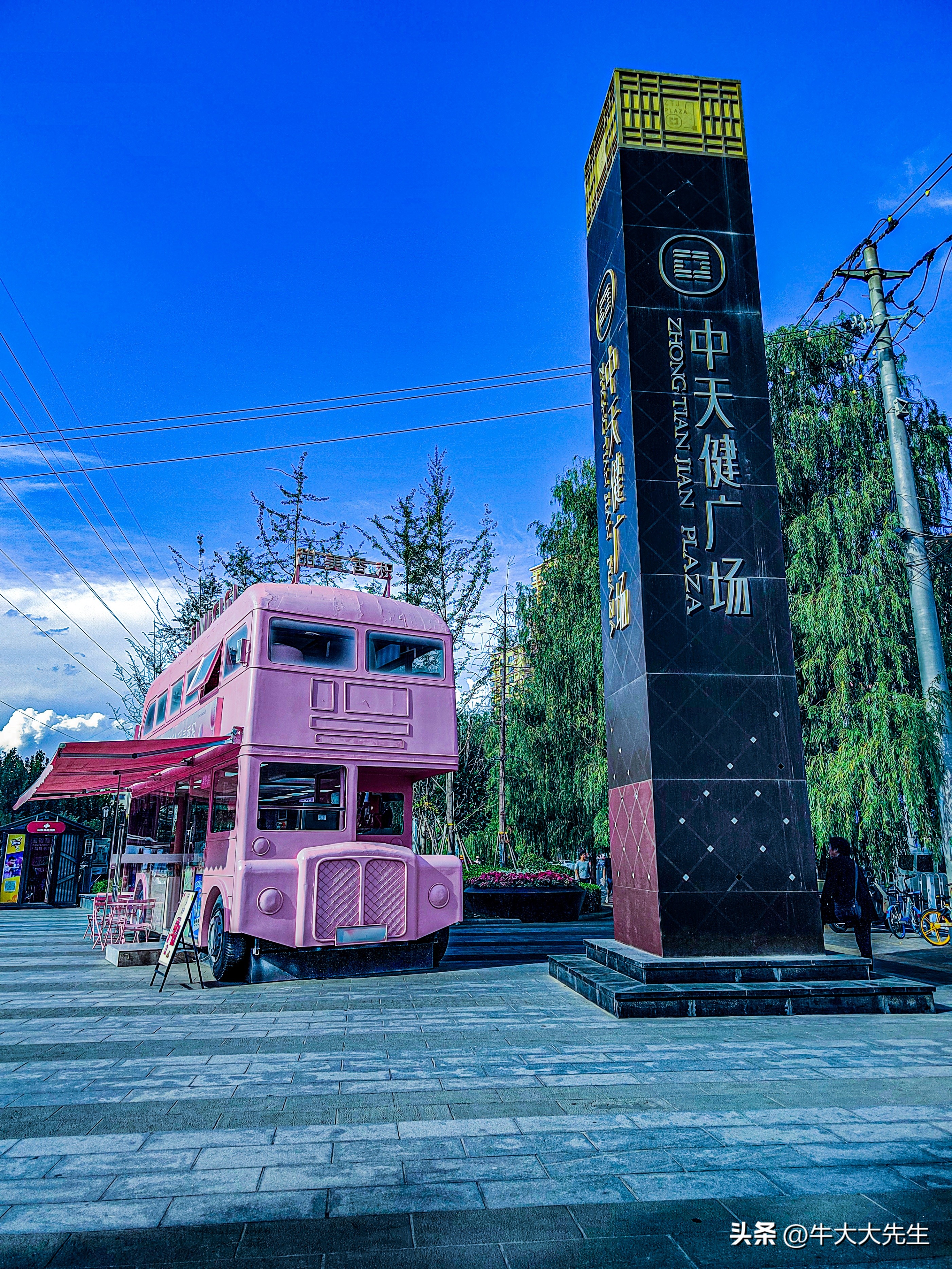 兰州中天健广场新消息,兰州中天健广场