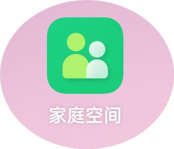 oppo手机计算器隐藏功能,oppo手机相机有什么隐藏功能