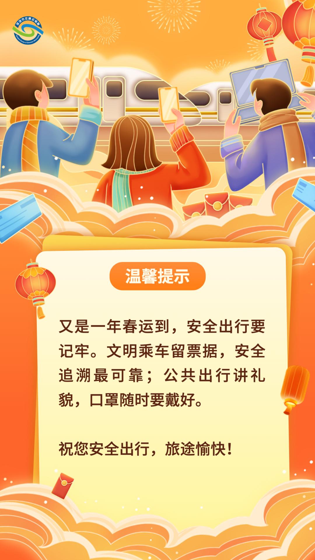坐飞机碰到这个情况怎么办？看这里就对了！