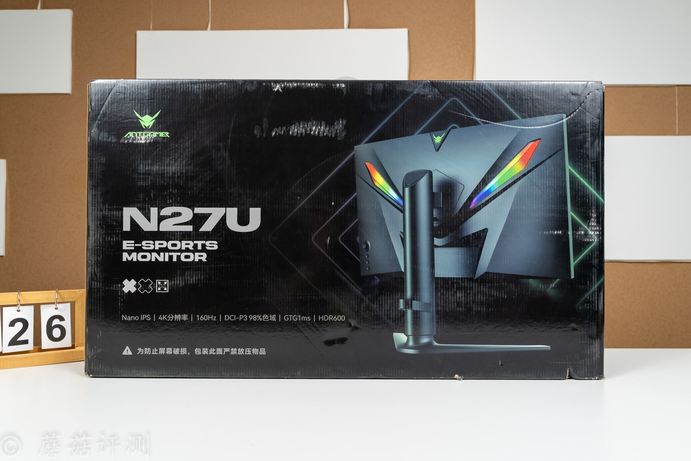 蚂蚁电竞4k144hz显示器评测,蚂蚁电竞32寸200hz显示器评测