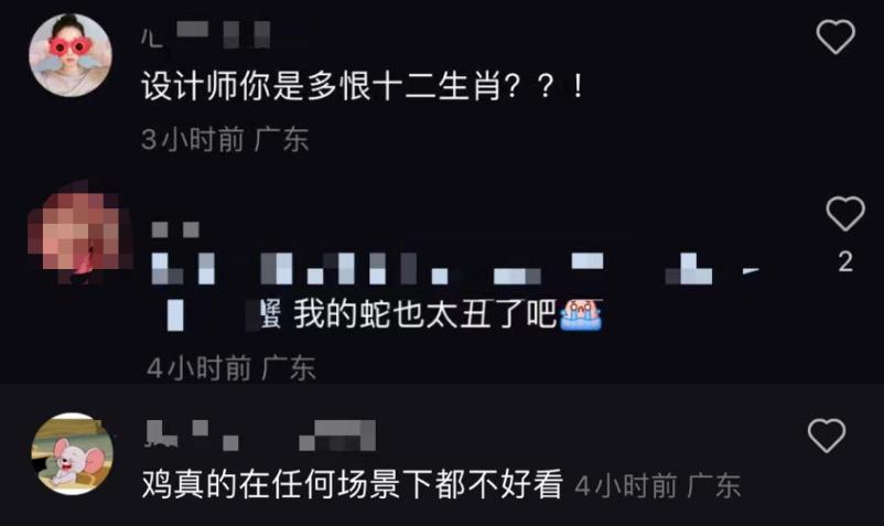 adidas联名韩美林,韩美林阿迪达斯boost