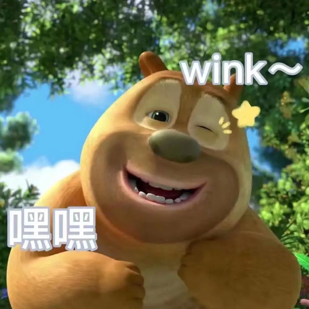 2024Fall美国留学的规划，你准备好了吗？附托福备考计划