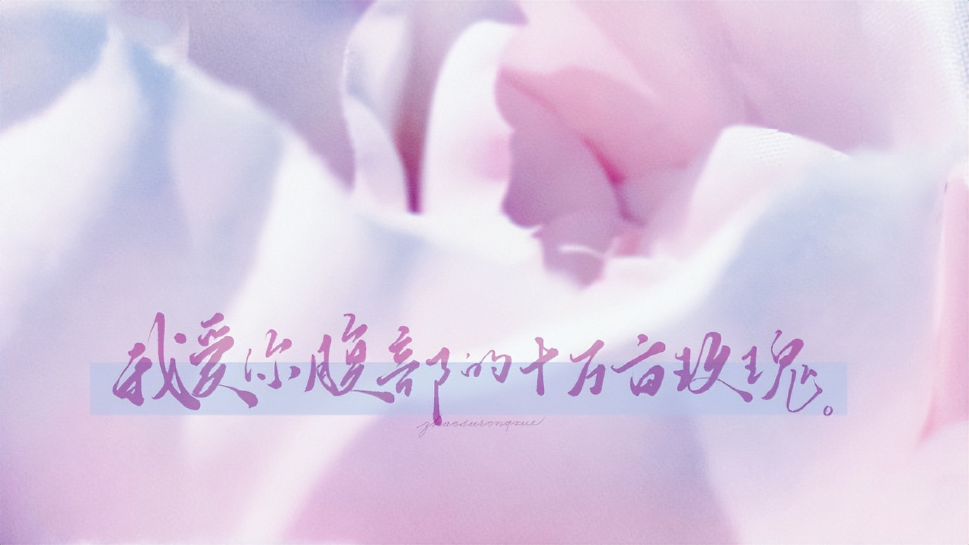 诗美到极致的唯美句子,诗情韵味的句子