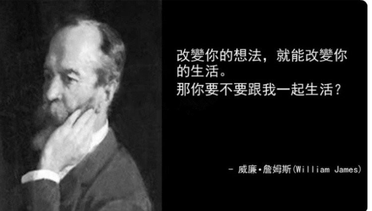 心理学大师教你如何谈恋爱,心理学情话