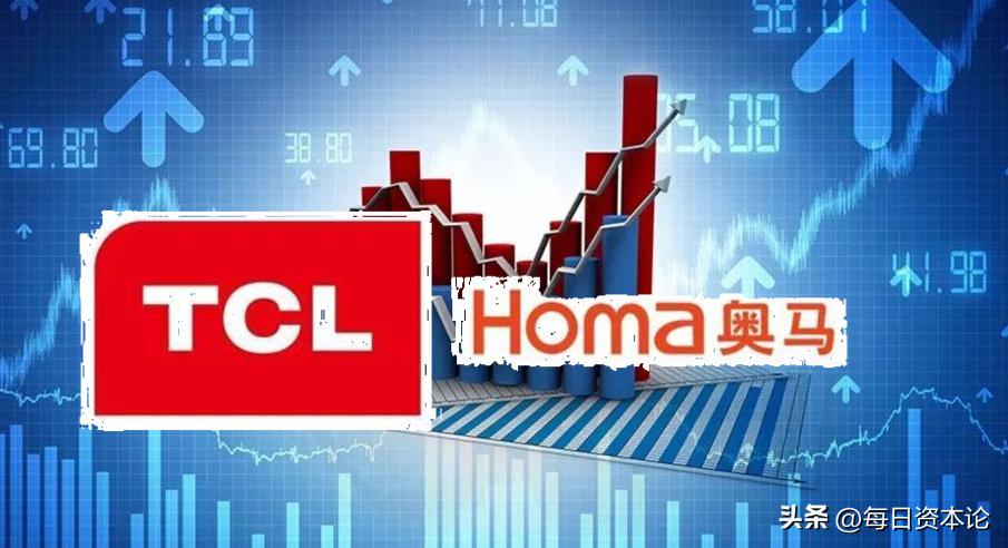 奥马逆袭：10个月赚4亿创纪录，李东升救活“冰箱界富士康”？