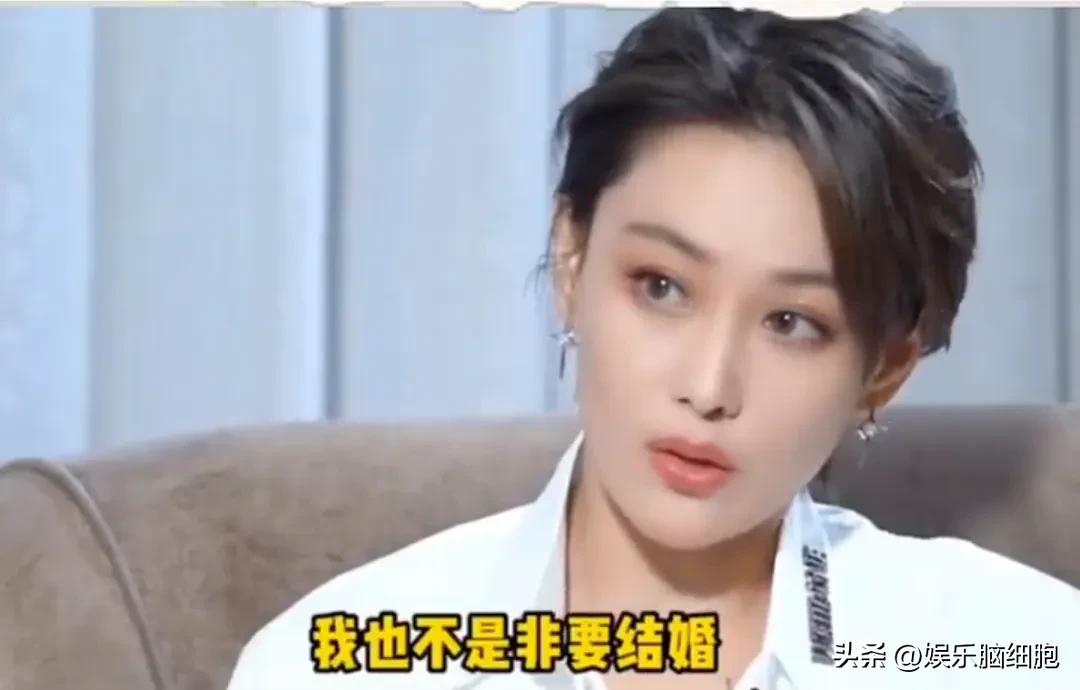 张馨予曾经的话题女王,张馨予情感故事