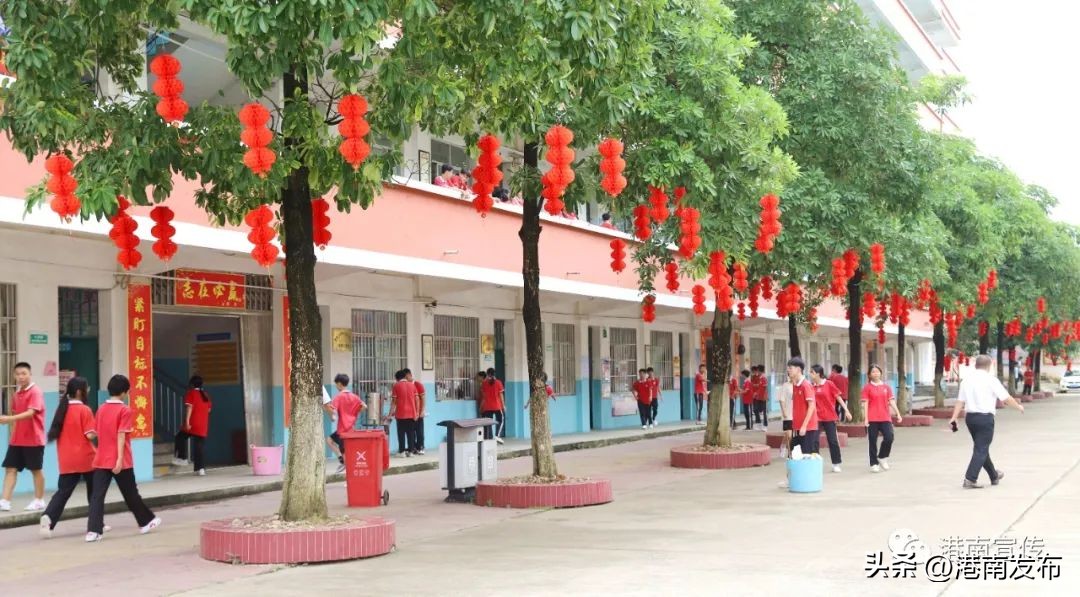 港南开学,港南区开学