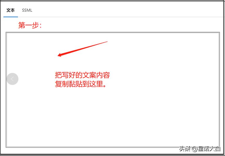 万字干货教学！如何通过做视频赚钱，分享我的经验和技巧