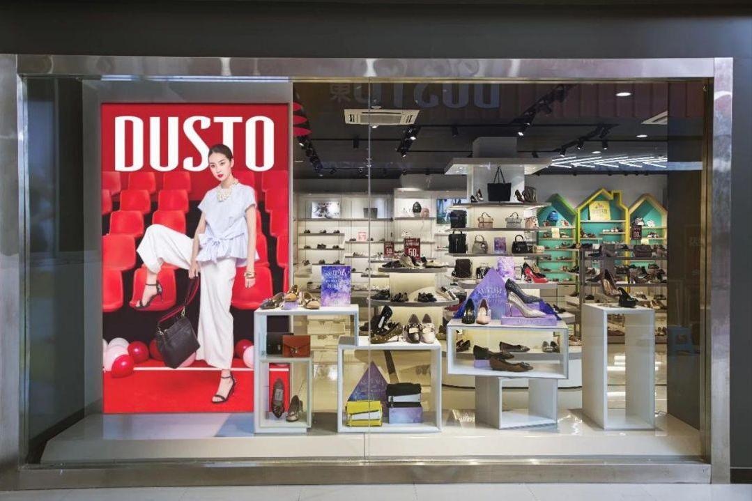 一年卖1亿双的鞋子,一年卖出600多万双鞋