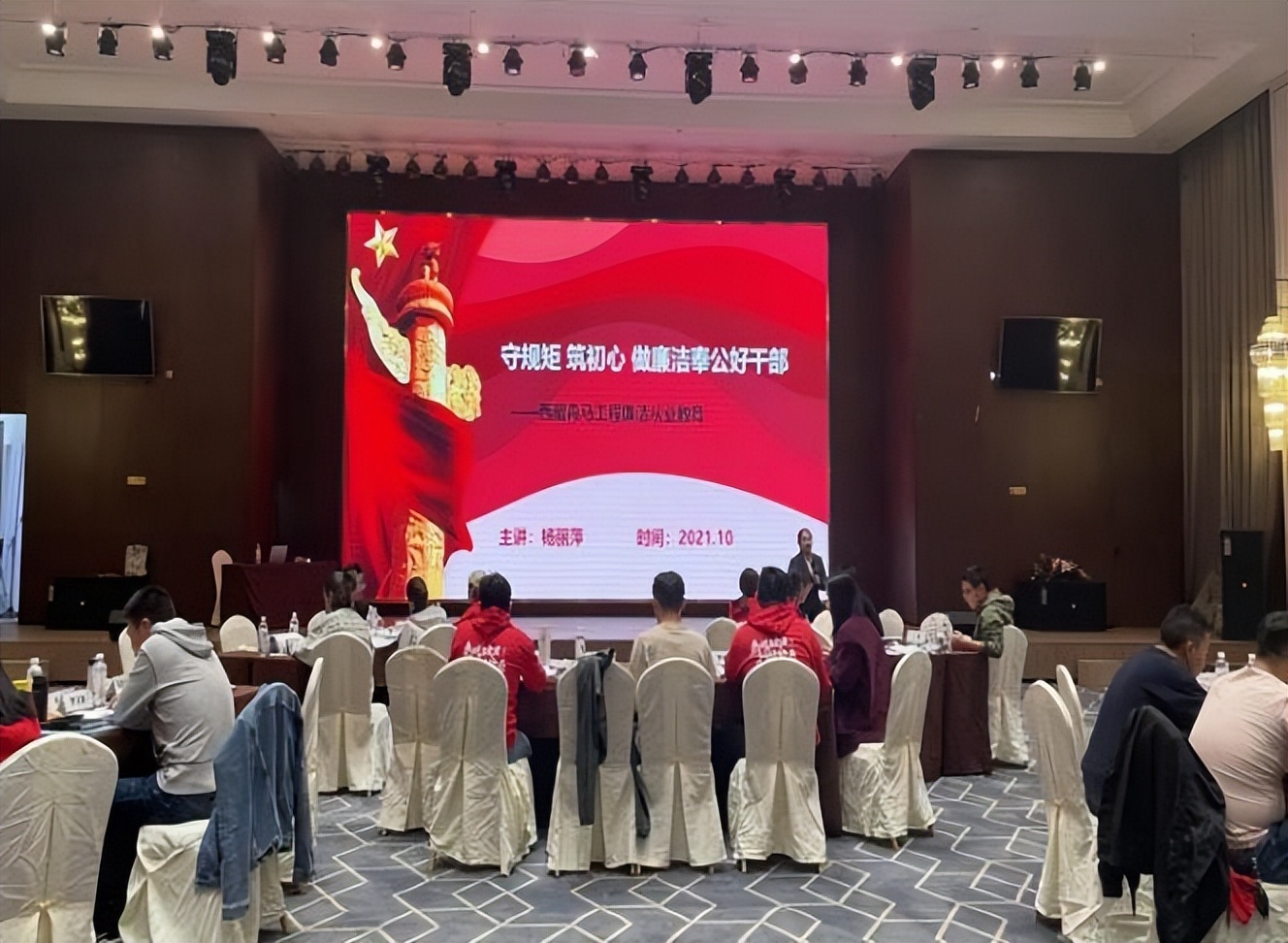 杨丽萍讲师,杨丽萍老师传承人