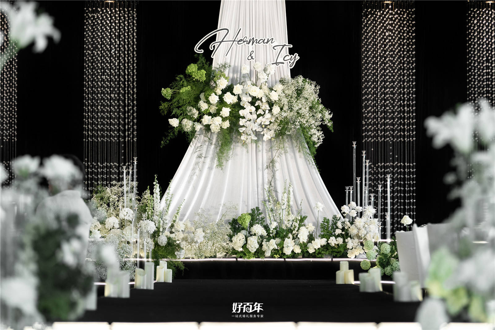 结婚筹备流程和注意事项,结婚筹备最全详细清单三个月