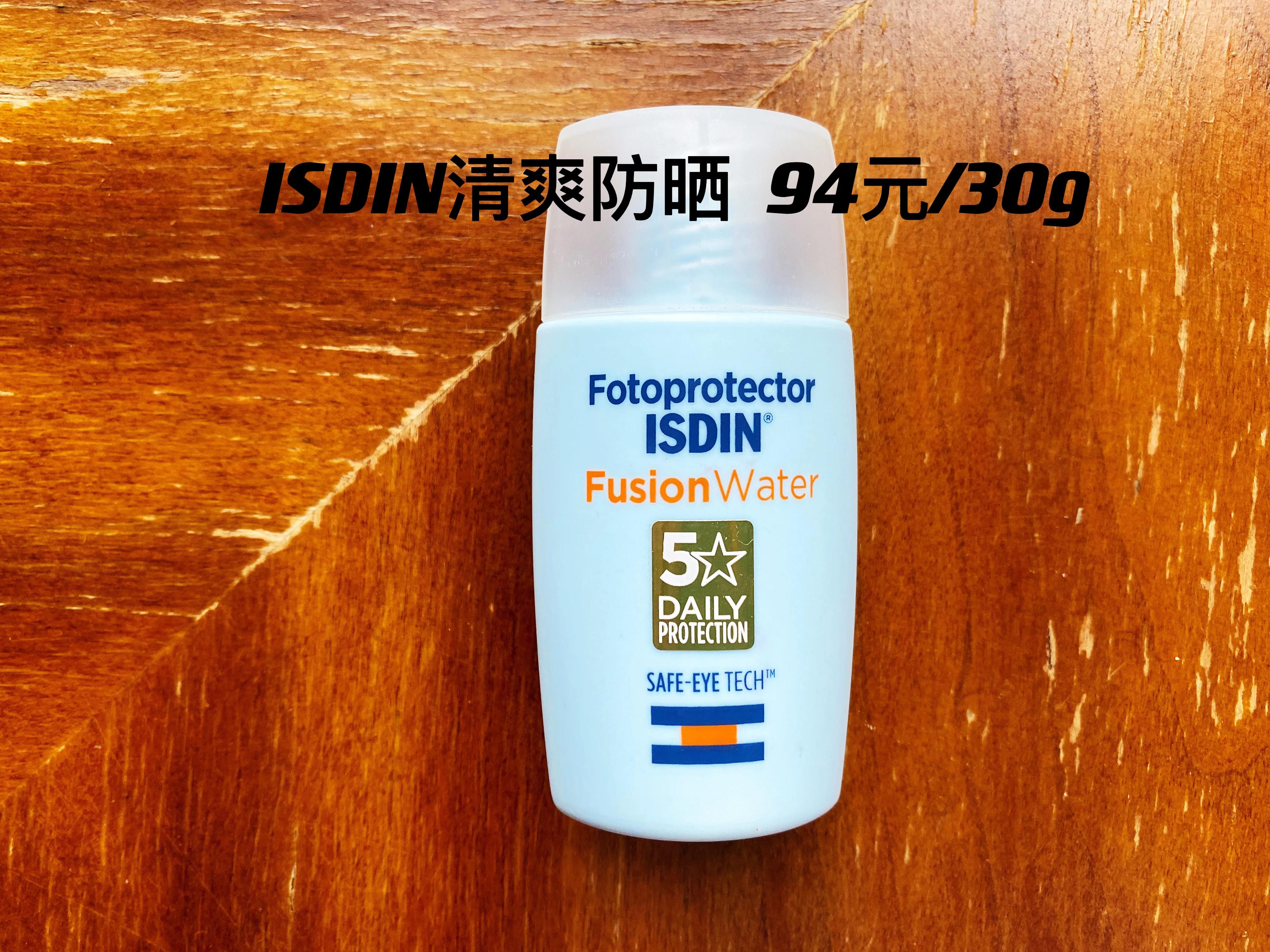 空瓶按压瓶防晒霜,空瓶防晒唇釉效果怎么样