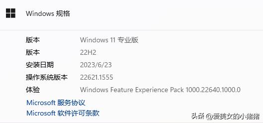 华硕b85主板支持pcie转m.2,华硕b85progamer的pcie