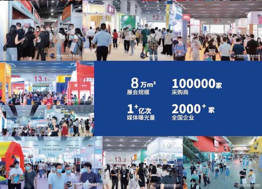 “站着说话不腰疼”一块小小的地垫竟能风靡海外?