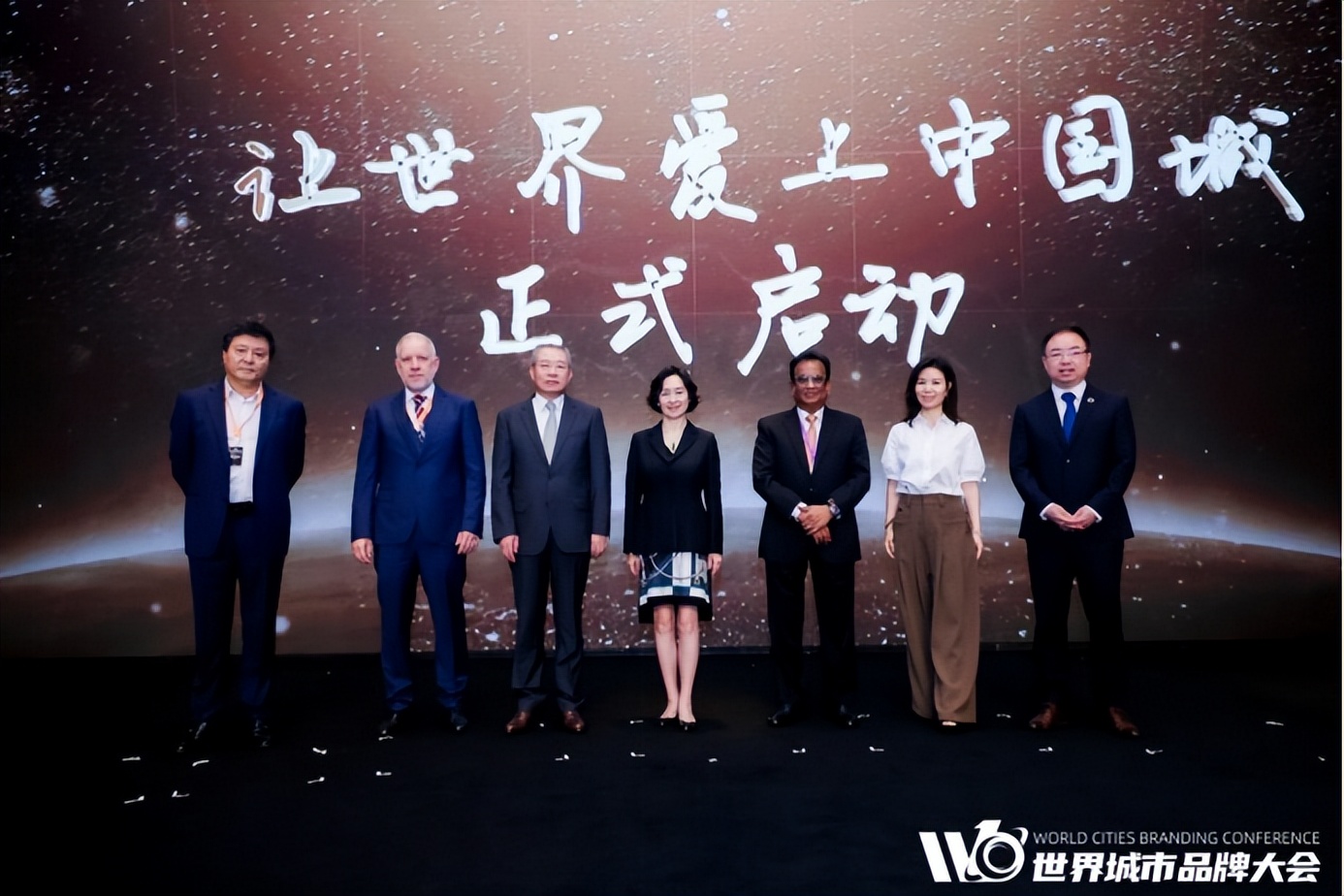 澳门2023世界城市品牌大会西安,澳门2023世界城市品牌大会日期