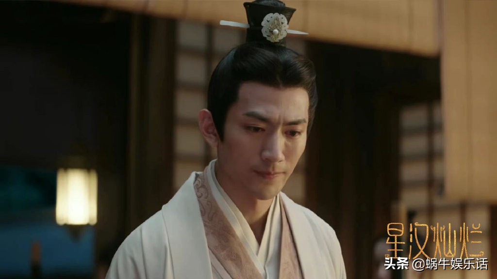 星汉灿烂三叔母简介,星汉灿烂三叔母与袁慎的关系