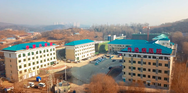 抚顺市传染病医院负压呼吸道病房楼竣工投入使用