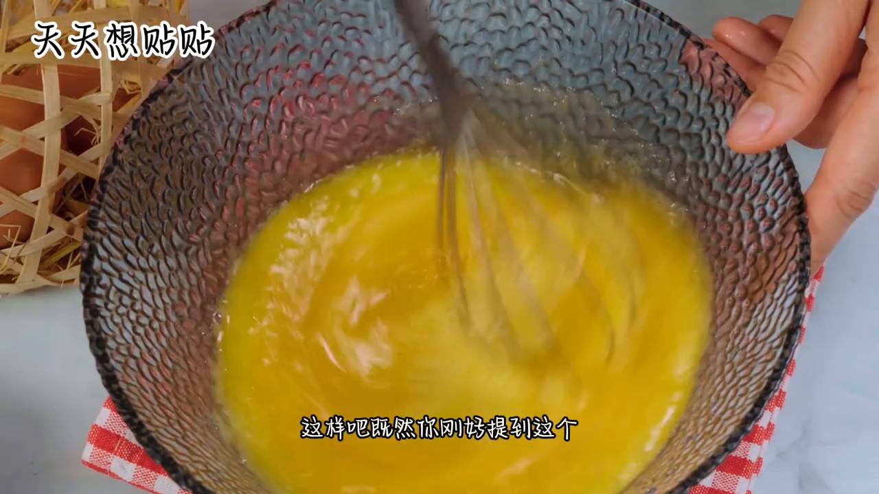 翻切---天天想贴贴04。暴爽建议联合上集观看。我叫林轩