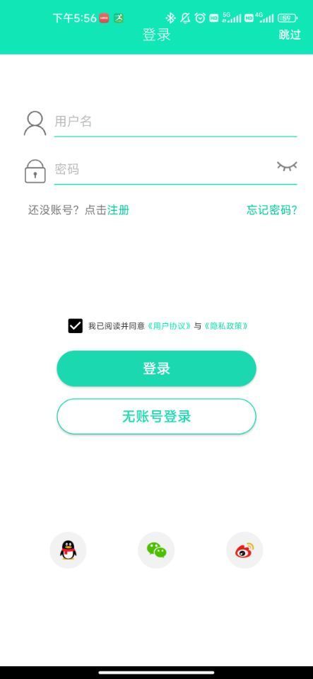 didoe40spro手表评测,didoe50spro手表测血压准吗