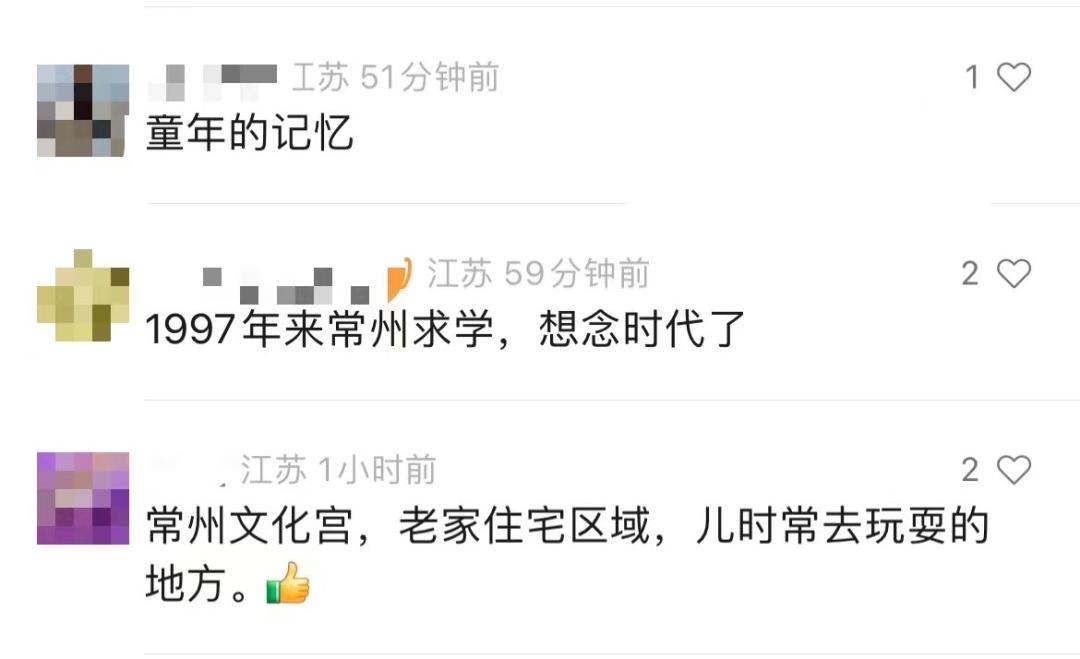 爷青回瞬间,爷青回阵容引观众回忆杀