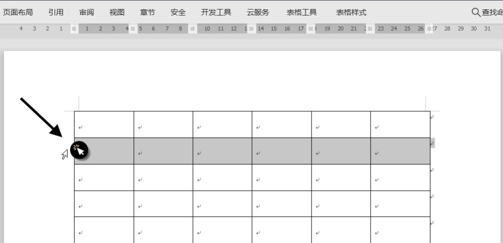 wps怎么创建超级表格,手机wps怎么创建统计学表格