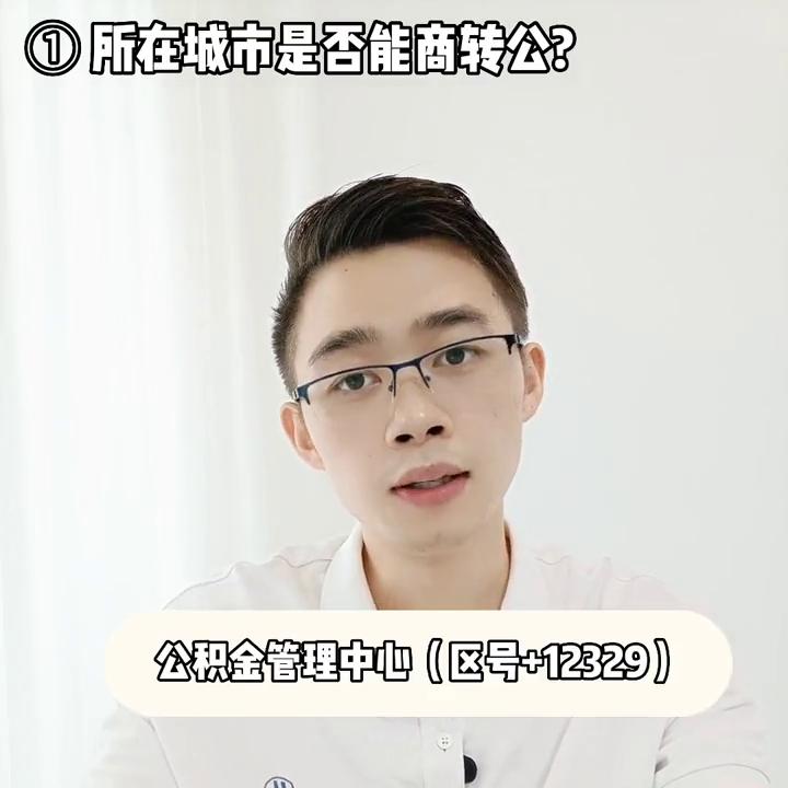 全流程攻略10,全流程速成指南