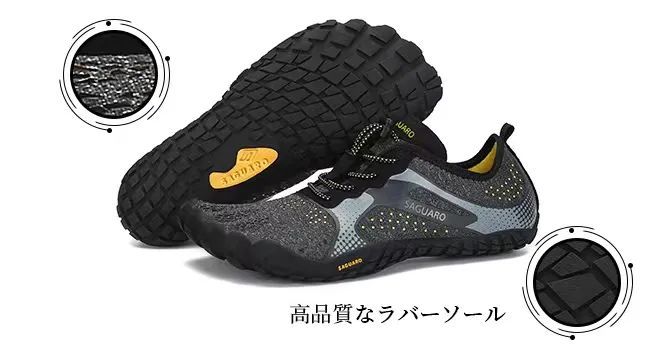 户外鞋品牌SAGUARO李杰在亚马逊日本站成功经验