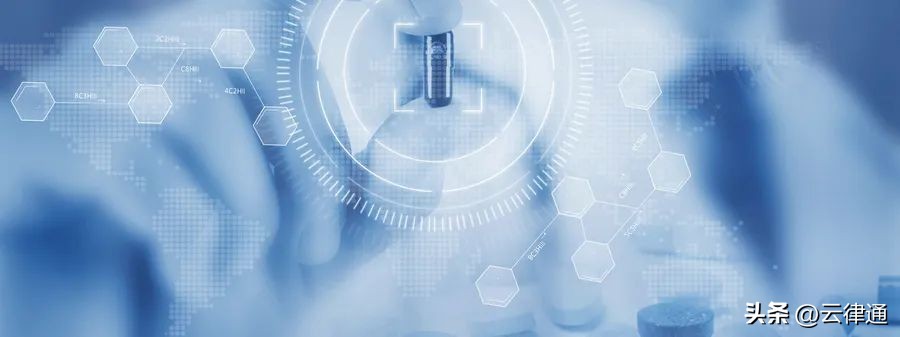 辉瑞新冠特效药印度,印度生产辉瑞新冠药