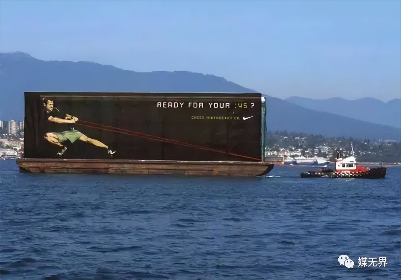 史上最牛户外广告,全球最具创意的60个户外广告