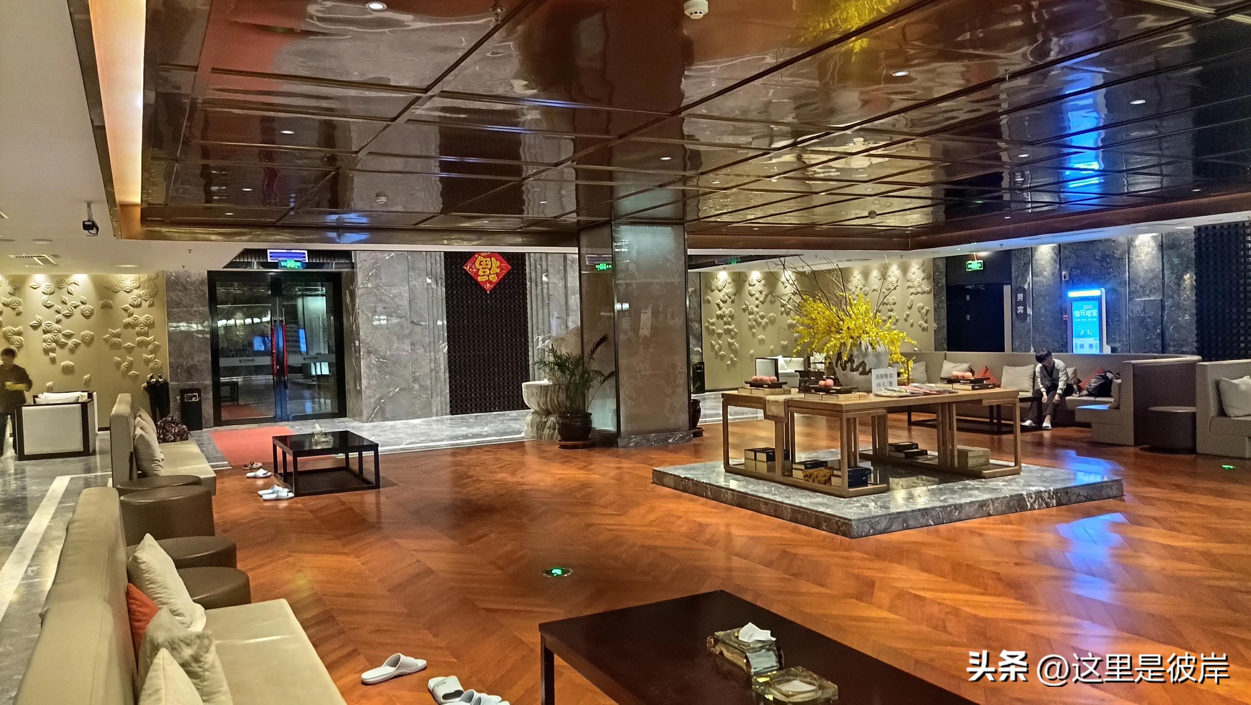 沈阳蓝水湾洗浴,沈阳洗浴中心团购