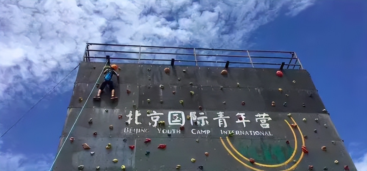 研学旅行后疫情时代,露营休闲旅游新模式