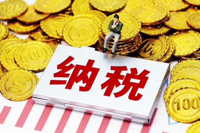 企业利润虚高缺少成本票怎么办,企业利润虚高次年可以补成本票吗