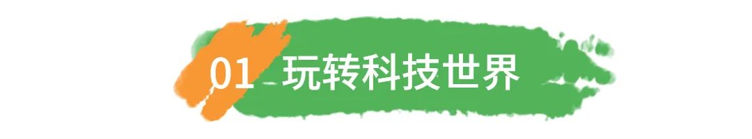 娴庡崡瀹濊棌鏅尯,娴庡崡瀹濊棌鍦版柟