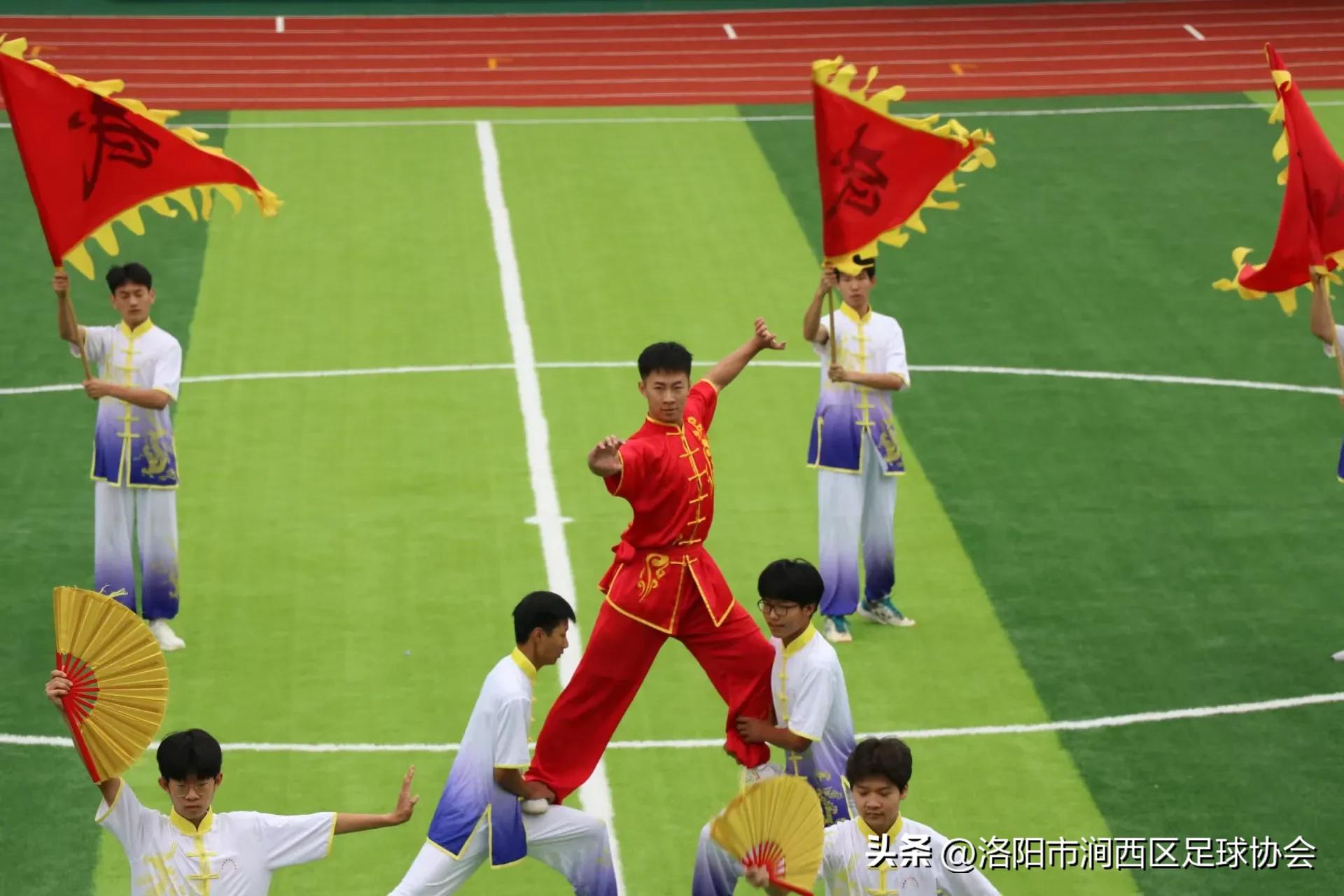 娲涢槼鎴樼暐鍚堜綔鍗忚,娲涢槼瓒崇悆绛剧害