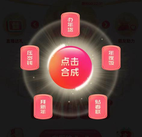 头条第二波集卡哪张最难,今日头条集卡任务如何集齐