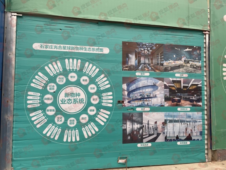 被耽误的“塔北路”，终于要雄起了