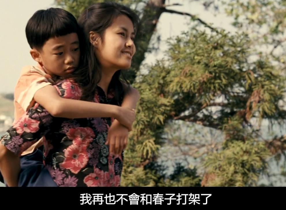 男孩为了救爷爷卖冰棒,男孩为救爷爷卖冰棒电影解说