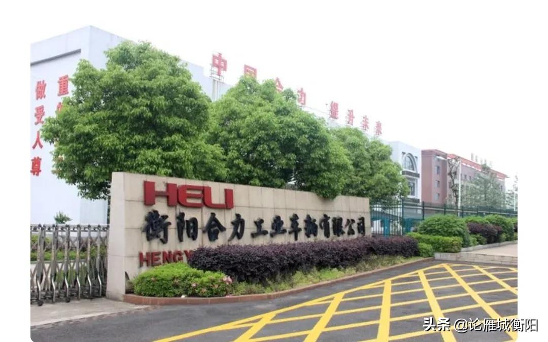 衡阳白沙洲工业园最新招聘信息,衡阳白沙洲工业园区2022规划