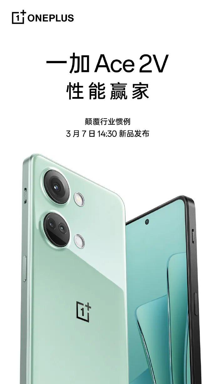 安卓手机段位排名查询,目前安卓手机顶级芯片