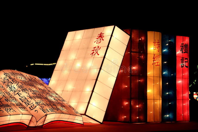 我的读书生涯阅读及答案,我的读书生涯朗读视频