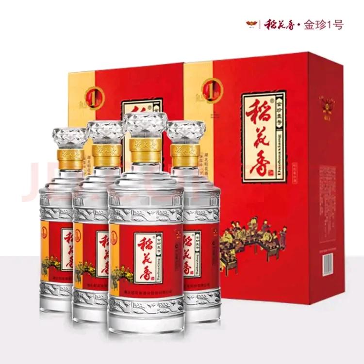 稻花香10块钱一瓶,稻花香10号多少钱一瓶